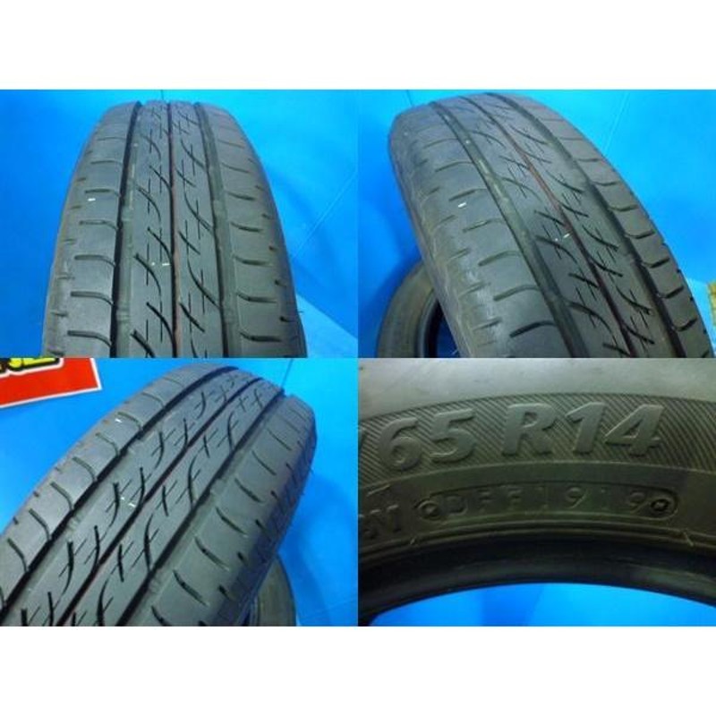 送料無料 中古 ブリヂストン ネクストリー 155/65R14 75S ４本セット2019年製 デイズ ルークス NONE フレア スペーシア  ウェイク | LINEショッピング