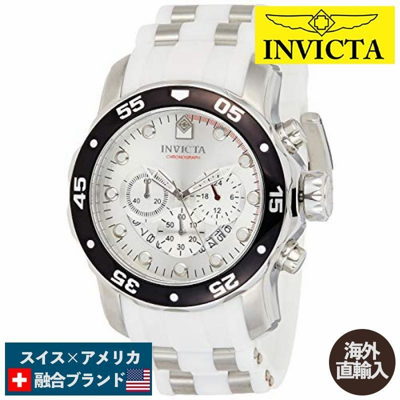 Invicta 23560 hot sale