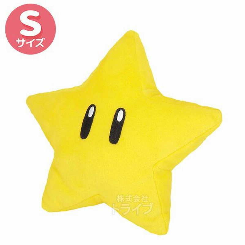 Nintendo Switch New スーパーマリオブラザーズ U デラックス
