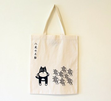 簡便棉布環保袋-A3（黑丸‧八風吹不動）