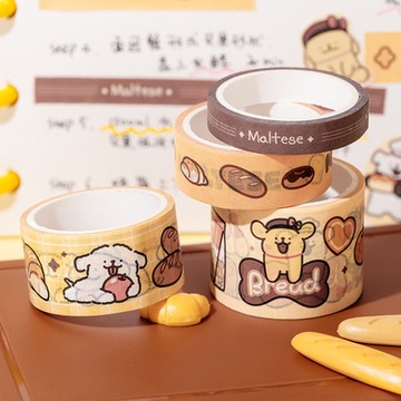 Maltese線條小狗 紙膠帶套装