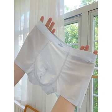 泡芙喵喵男士內褲2026新款冰絲薄款四角褲舒適無痕裸感透氣空調褲