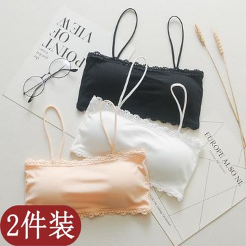 夏季薄款裹胸打底美背吊帶小背心無鋼圈文胸少女防走光抹胸式內衣