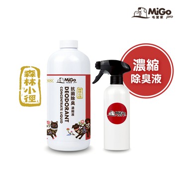 毛當家 寵物抗菌除臭濃縮液-森林小徑 1000ml