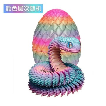 臺灣-出貨🔥 3D打印蝰蛇蛇蛋套裝全身關節可動跨境衕款創意潮玩兒童玩具廠