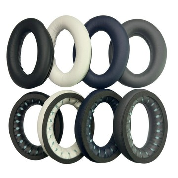 Bose博士QC35 45 15 25頭戴式耳機皮套耳棉墊降噪耳罩海綿保護套【北歐家居生活】