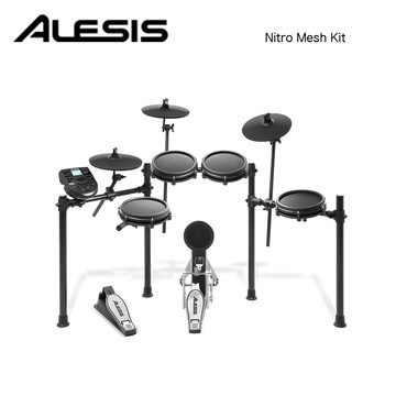 Alesis Nitro Mesh Kit 網狀鼓面電子鼓組【敦煌樂器】