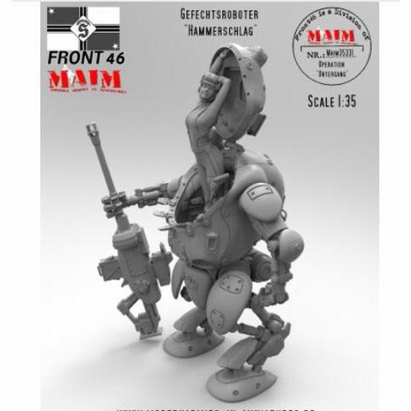 メーカー色々 戦闘機 ミニチュア フィギュア まとめ売り 全て未使用 廃盤 1/35 フィギュア 女 戦闘ロボット SF ガール マシンミニチュア