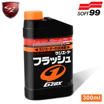 SZ - 日本SOFT99 速效水箱洗劑 R-4 水箱冷卻系統內積聚的污垢