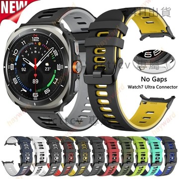🔥免運 臺灣出貨🔥三星 Watch Ultra 7 8 47mm 無縫隙運動橡膠錶帶矽膠軟錶帶替換錶帶三星 8錶帶
