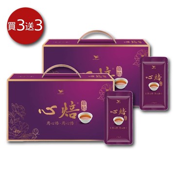 【心焙】(買3送3)雞精禮盒共6盒(14入x40ml/盒)(有效期限2025/12/25)