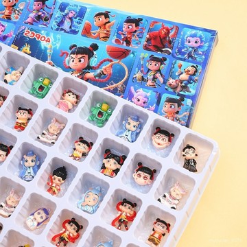【臺灣-出貨】  40入哪吒盲盒洞洞樂六一兒童禮物戳戳樂潮玩手辦玩具班級奬勵禮品 FNHJ