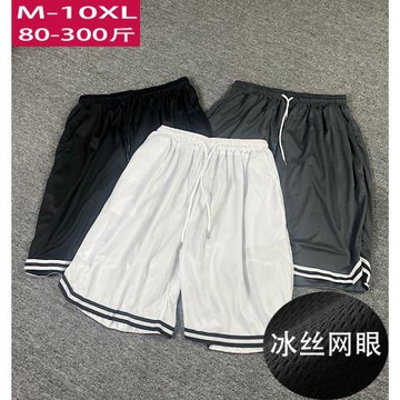 冰絲網眼運動短褲男士五分褲薄款速干空調褲加大碼寬松休閑褲衩