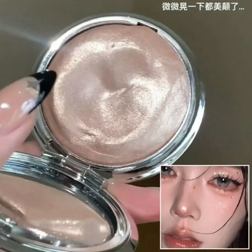 台灣出貨🎀高光膏 土豆泥高光 碎鑽高光 爆閃珠光 臥蠶提亮 修容高光 清透 亮晶晶眼影 法式 新手適用