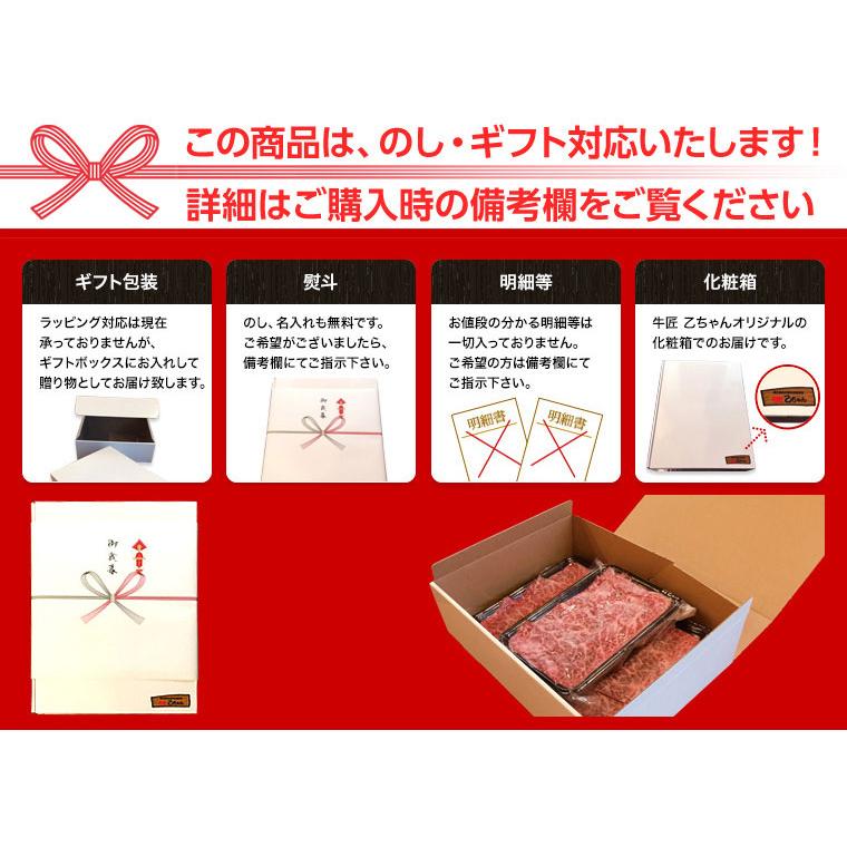 めす牛 サーロインステーキ 400g (200g×2枚) 焼肉 国産 牛肉 黒毛和牛 A4 ランク 高級 ギフト 2023  お取り寄せグルメ