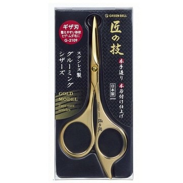 【海夫健康生活館】日本GB綠鐘 匠之技鍛造 不鏽鋼 金款 長平刃 修容剪( G-2109)