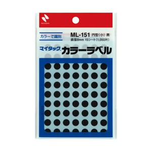 ニチバン マイタック カラーラベル 円型 直径8mm 黒 ML-1516 1セット(10500片：1050片×10パック)〔代引不可〕