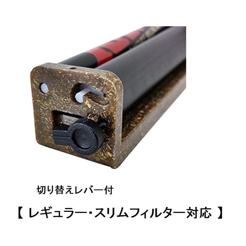 RAW 正規品 110mm アジャスタブル ローラー キングサイズ 喫煙具 ヘンプ プラスチック 切り替えレバー付き ローリングマシーン 手巻きたばこ  ロウ シャグ タバコ | LINEブランドカタログ