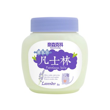 奈森克林 凡士林-薰衣草(8oz)