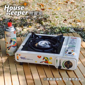 妙管家 攜帶式瓦斯爐/卡式爐DB-168 馬年好運奔馳版 (附收納硬盒 露營防風單口爐 戶外休閒爐)