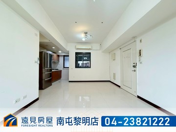 五期市府捷運高樓三房平車視野戶｜遠見房屋｜台中市西屯區文心路二段