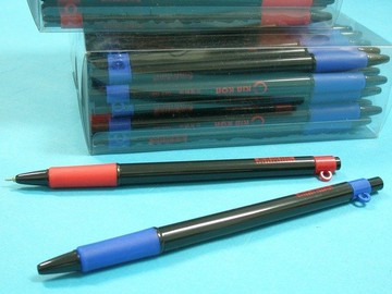 黑金剛KIN KON(101) 黑金剛OKK-888原子筆(附綁線扣環) 黑金剛原子筆針型0.7mm~MIT製/一盒50支入(定10)【APP滿額下單4%點數(單一帳號最高1000點)】7/31止