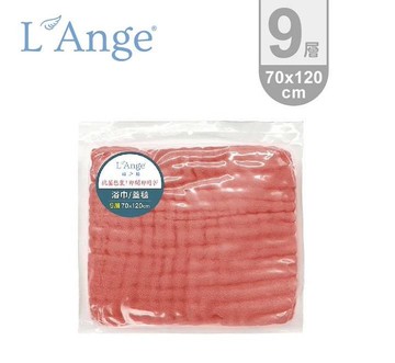 L'Ange 棉之境 9層純棉紗布浴巾/蓋毯 70x120cm (810926033200珊瑚紅) 950元
