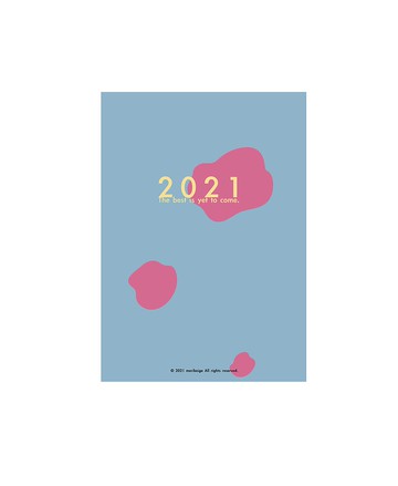 2021 Poster Calendar