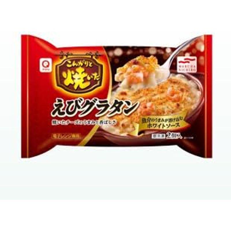 アクリ こんがり焼いたえびグラタン２個入りX12袋冷凍食品