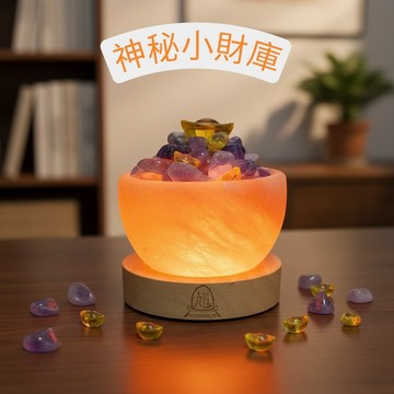 輝輝居家｜鹽燈水晶聚寶盆 USB 迷你鹽燈 療癒小物 辦公室 開運 招財 風水 辦公桌 夜燈 財位 事業 桃花 健康能量