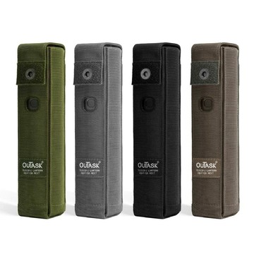 TD1 Telescopic Lantern Protective Case | 伸縮燈收納包 | 原廠發行 棕色