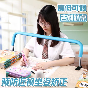 防坐姿糾正器兒童寫字姿勢寫作業坐姿矯正器防低頭支架【林之舍】
