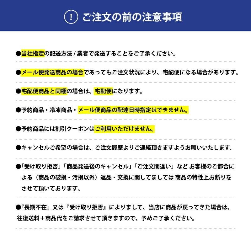 前田家　あめがけアーモンド　500g　LINEショッピング