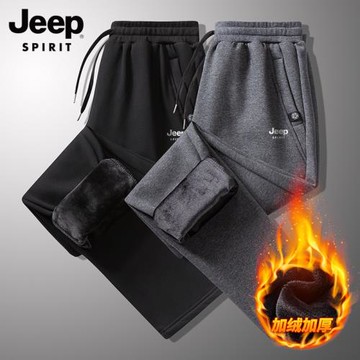 吉普加絨運動褲男秋冬季寬松直筒加厚束腳男士衛褲大碼休閑褲男潮