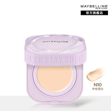 MAYBELLINE 媚比琳 裸霧光無瑕氣墊水凝粉餅SPF13 PA++