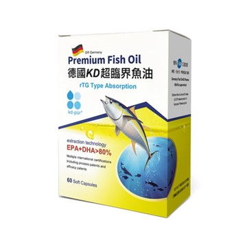 草本之家 德國KD超臨界魚油X3盒