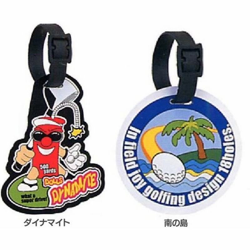 ネームプレート As 440b C ダイヤコーポレーション ゴルフ 小物 練習 ゴルフグッズ おしゃれ 通販 Lineポイント最大0 5 Get Lineショッピング