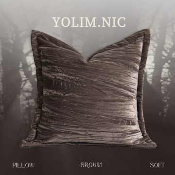 『百貨屋二號』復古絲絨灰褐色家用樣板間高檔沙發抱枕輕奢絨面床上靠枕腰枕