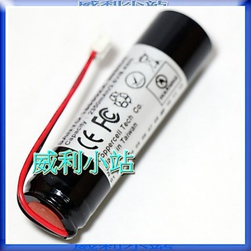 【威利小站】台灣製 LED燈 工作燈/蛇燈/原廠專用電池 適用 HL-9015 HL-9018 充電鋰電池 18650