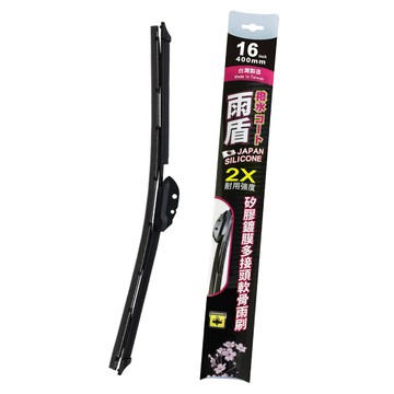 【汽車百貨】雨盾矽膠鍍膜多接頭軟骨雨刷16吋