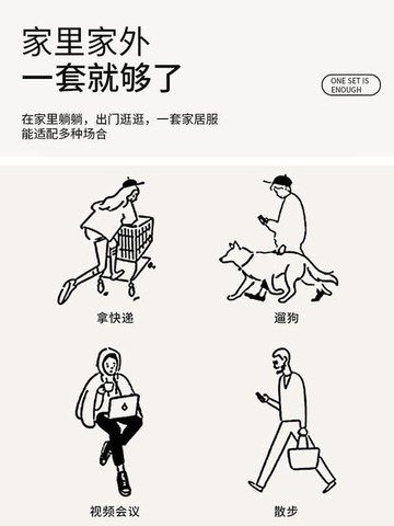 精品快銷 現貨：涼感萊賽爾睡裙女士夏季新款連衣裙可外穿家居服睡衣