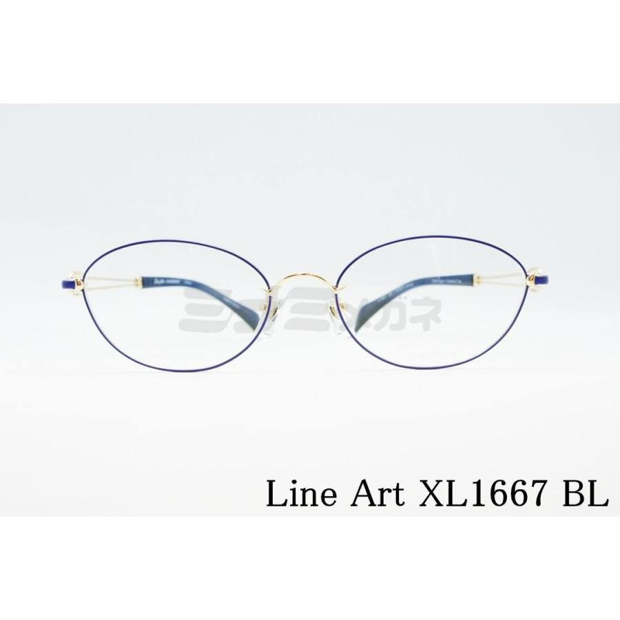 SALE／37%OFF】 【新品未使用】Line Line Charmant Art アイボリー