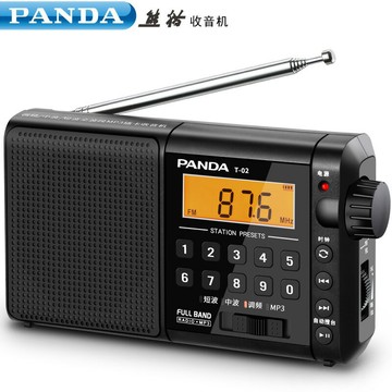 PANDA/熊貓 T-02收音機老人新款便攜式插卡全波段廣播fm調頻可充.【宜家良品百貨】