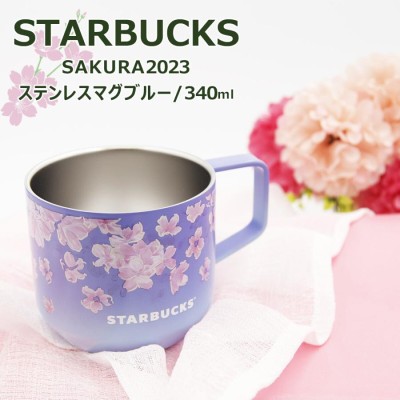 スターバックス リースマグ ホワイト 通称:花マグ 414ml www.ijdtogo.org