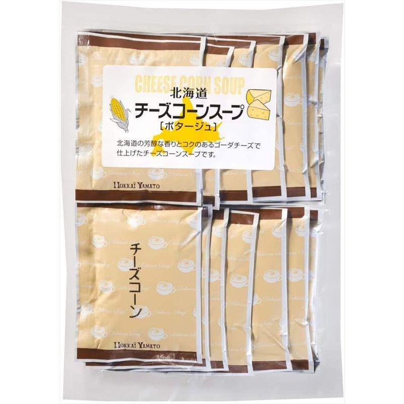 北海大和 北海道チーズコーンスープ お徳用 15袋