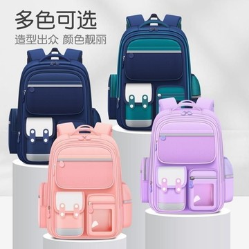 🔥好物優選🔥小學生書包火影忍者一二三四六年級高顏值男孩減負超輕護脊雙肩包