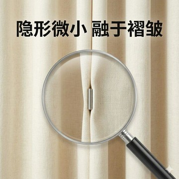 🚚免運🚚臺灣出貨🚀磁吸式窗簾遮光扣磁性閉合固定扣免釘免縫家用宿舍遮光防漏光夾子