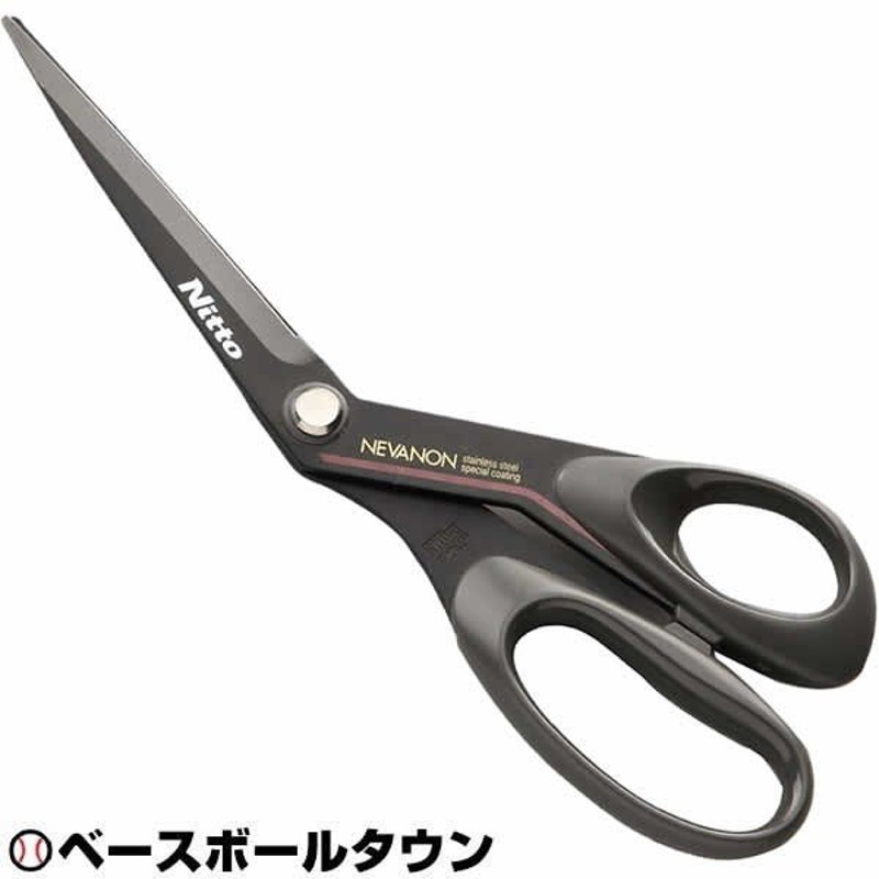 公式販売 Finoaテーピング ハサミ 20.5cm 通帳ケース