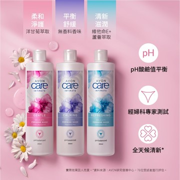 雅芳私密潔浴凝露-柔和淨護250ml