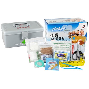 【醫康生活家】佳寶保健箱 實箱(含內容物)